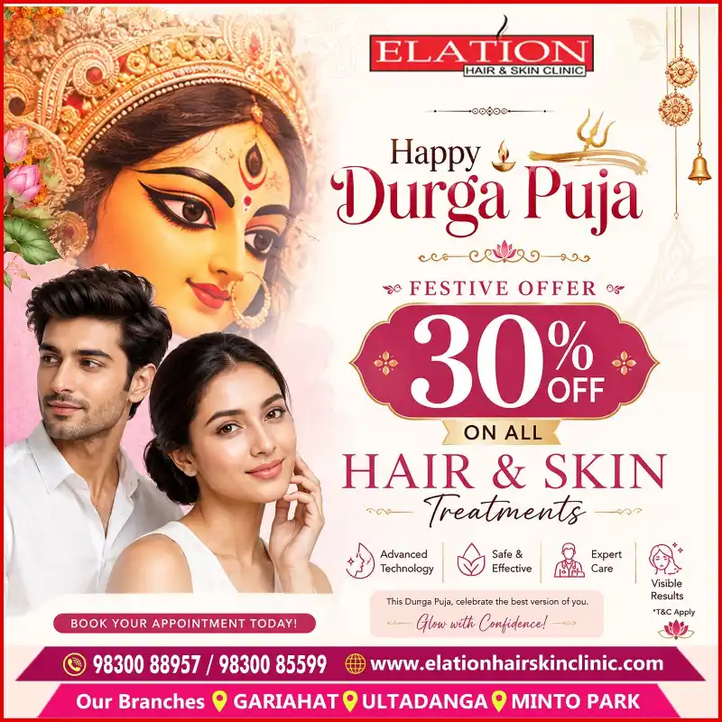 Durga Puja Offer 2026